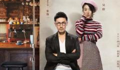 这个世界不看脸电视剧,探寻真实人生的电视剧世界