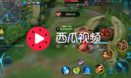 爆料吃瓜的背景音乐