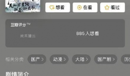微博吃瓜爆料博主,揭秘娱乐圈幕后真相
