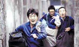 温州一家人电视剧,创业传奇，家国情怀